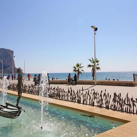 Voramar-5 Apartment